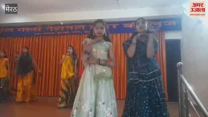 Meerut: Students of Smile Girl National Inter College gave a dance performance