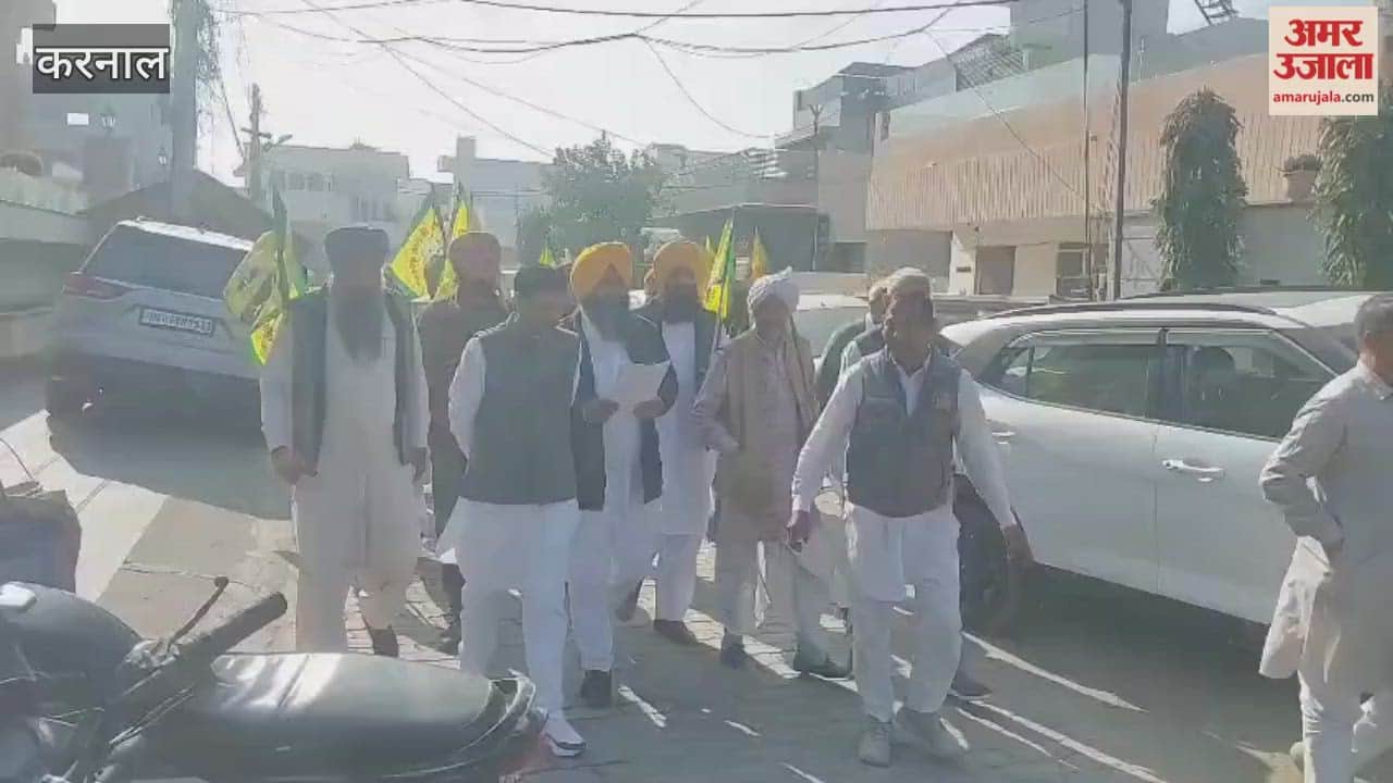 Farmers protested against the paddy scam in Karnal and submitted a memorandum of demands at the residence of MLA Jagmohan Anand