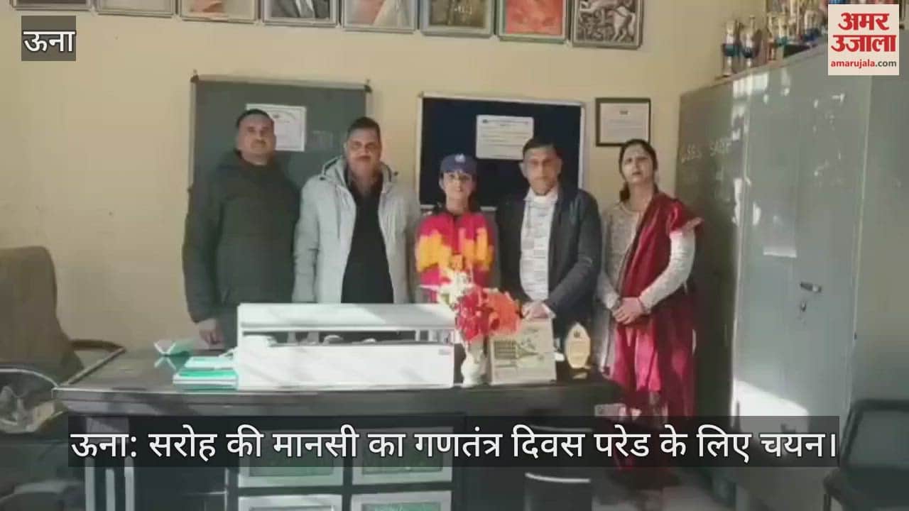 Mansi from Saroh has been selected for the Republic Day parade.