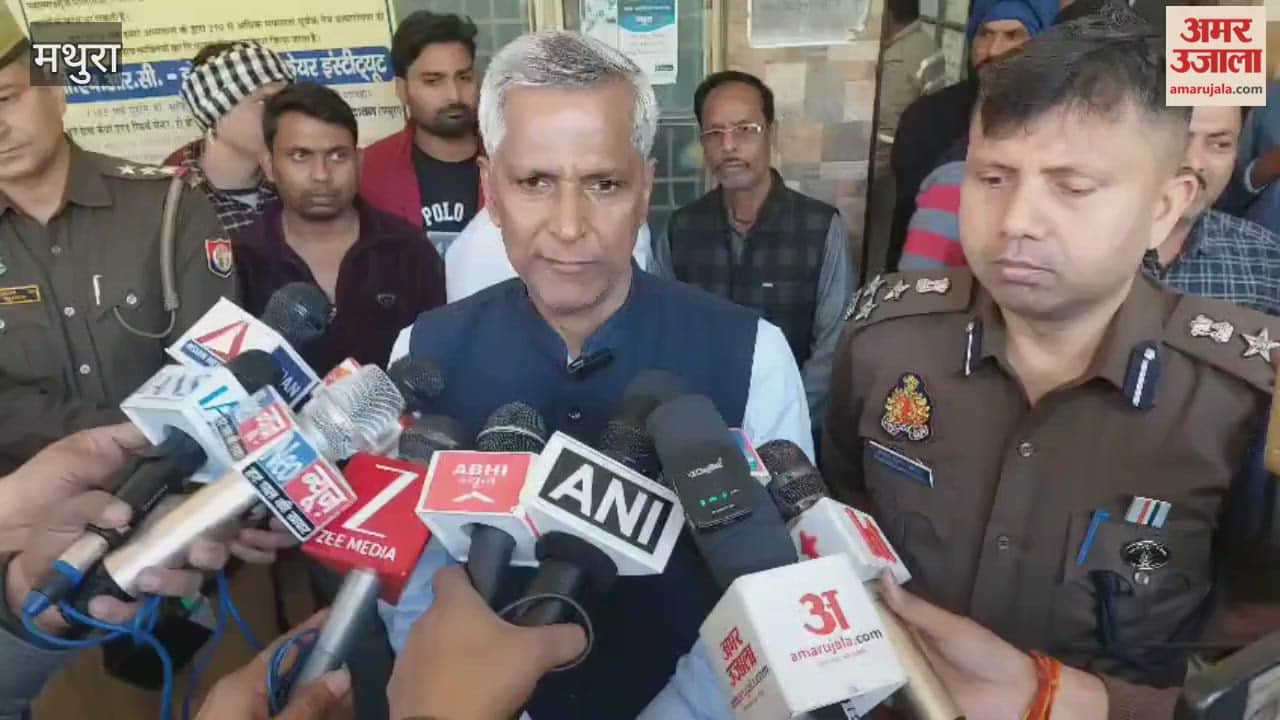 Yamuna Expressway accident 13 people died, know what Divisional Commissioner said