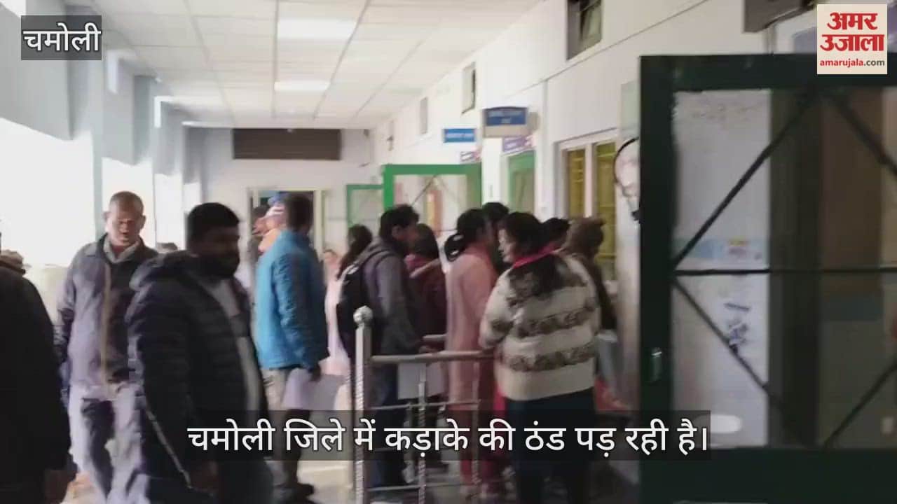 No cardiologists in Chamoli and Rudraprayag