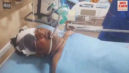 Meerut: A police constable injured in a horrific accident on the Jani bridge on the Meerut-Baghpat highway is undergoing treatment in Meerut