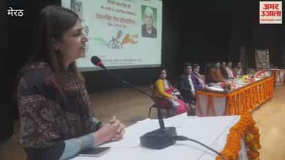 Meerut: Patriotic song competition organized by Literary Council in Atal Auditorium of CCSU