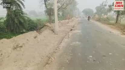 Meerut: Electricity poles are obstructing road widening work, affecting the project