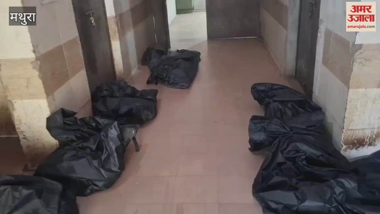 fire was extinguished skeletons were found body parts were packed in 17 bags and brought for postmortem