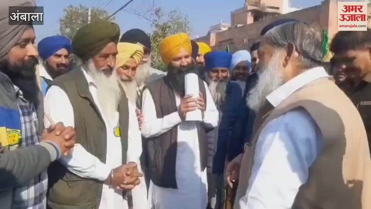 In Ambala, farmers submitted a memorandum to Energy and Transport Minister Anil Vij and City Congress MLA Nirmal Singh regarding their demands.