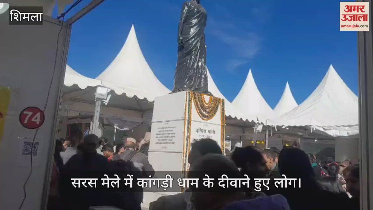 People are captivated by Kangri Dham at the Saras Fair