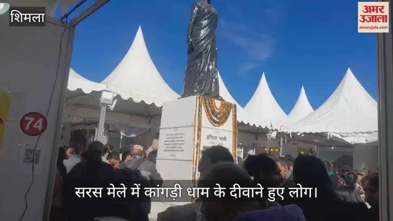People are captivated by Kangri Dham at the Saras Fair