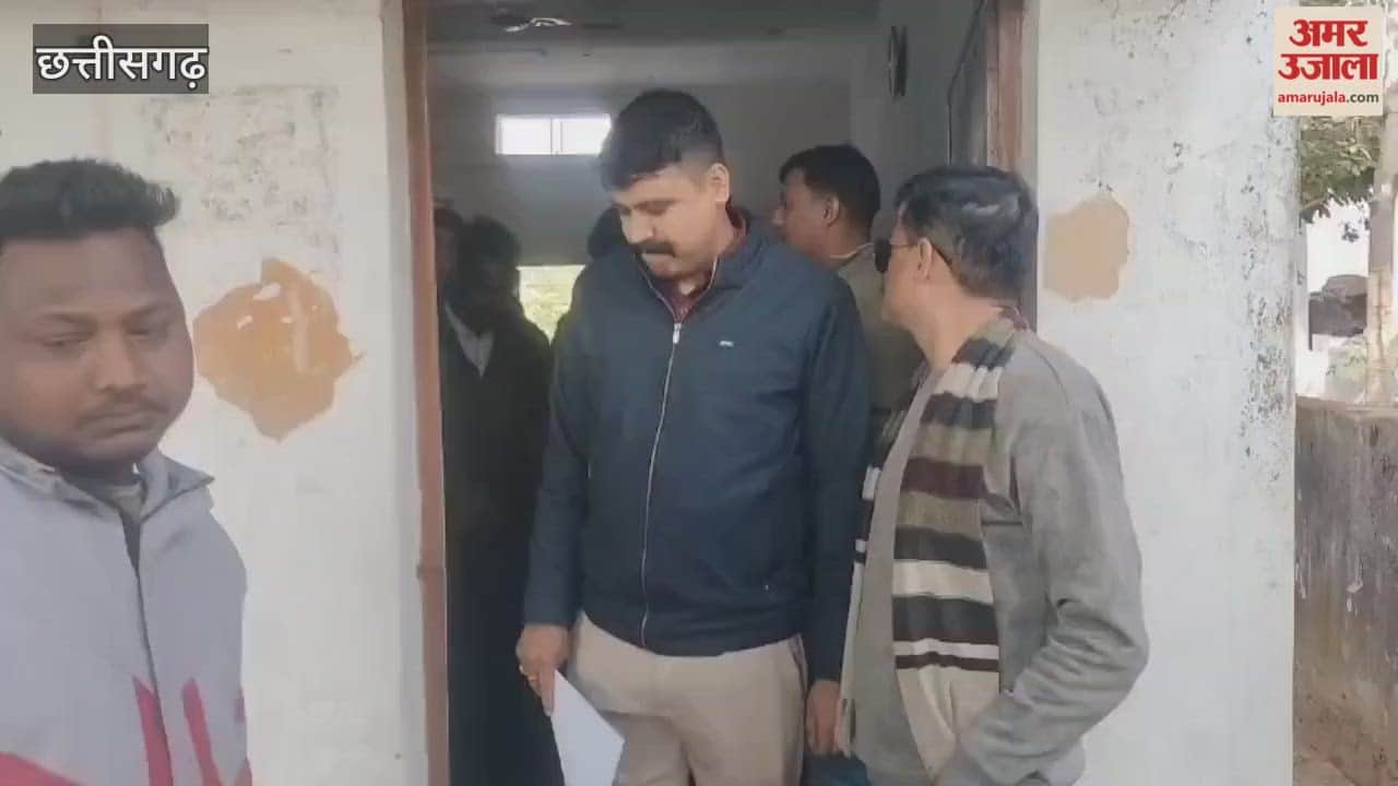 ACB arrested clerk bribe of 25000 rupees in Jarhi tehsil In Surajpur