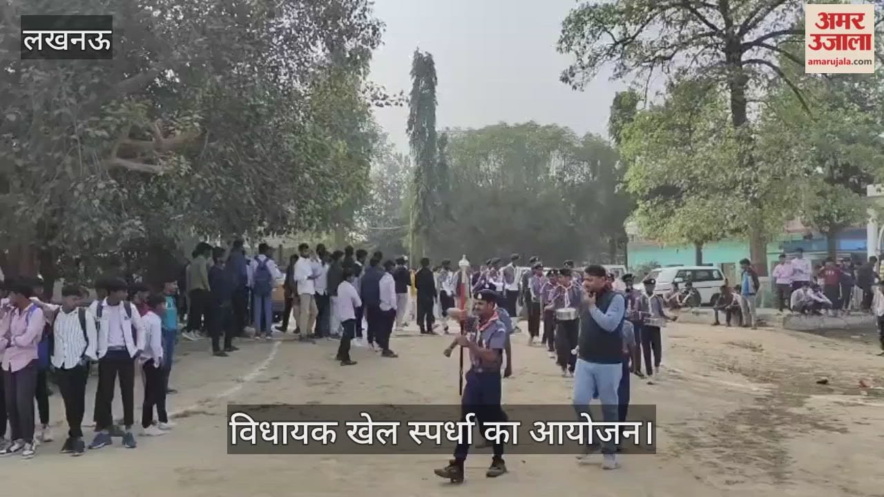 VIDEO: 1500 मीटर में सुधांशु ने लगाई सबसे तेज दौड़, 400 मीटर में विवेक अव्वल