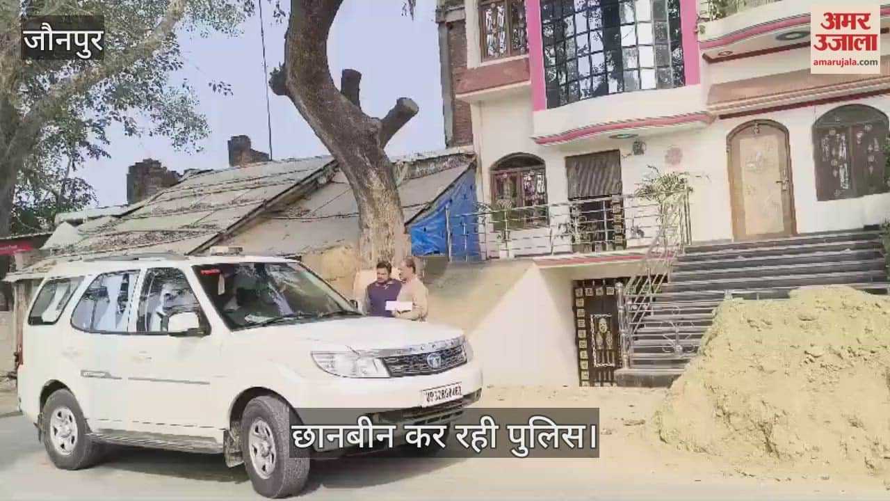 parents murdered dead bodies dismembered and remains put in sacks and thrown into river in jaunpur