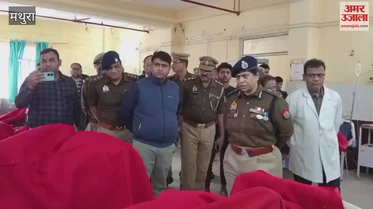 Yamuna Expressway Crash: 13 Dead ADG Anupam Kulshreshtha Visits Site and Hospital