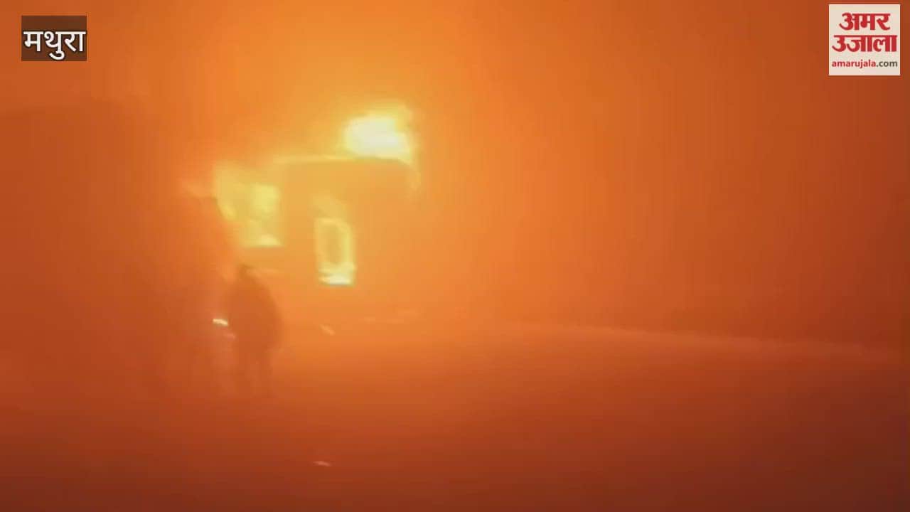 Yamuna Expressway accident How seven buses and three cars got injured video surfaced