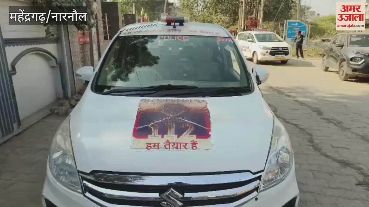 Durga Shakti team takes major action against eve-teasers in Mahendragarh