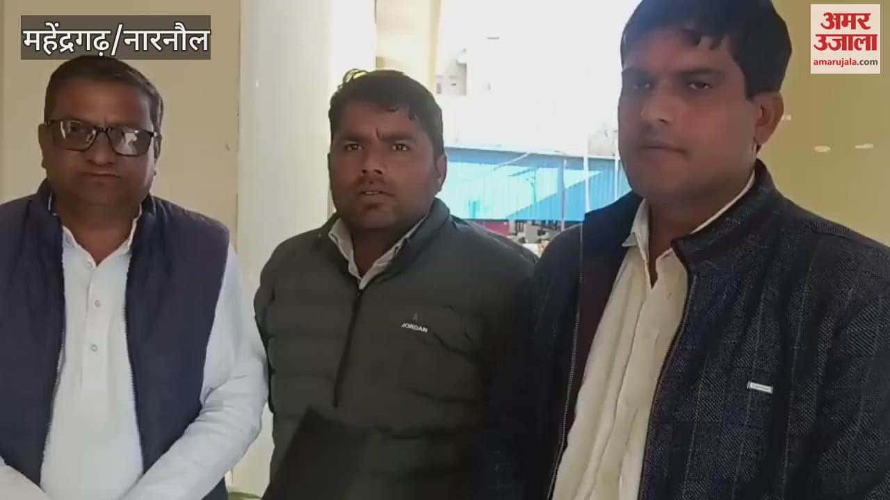 A bus conductor fell ill while on duty in Narnaul, and employees have leveled allegations against the general manager.