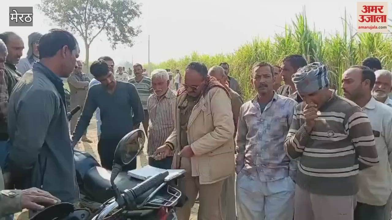 Meerut: Students showcased their projects in an exhibition at the district youth festival