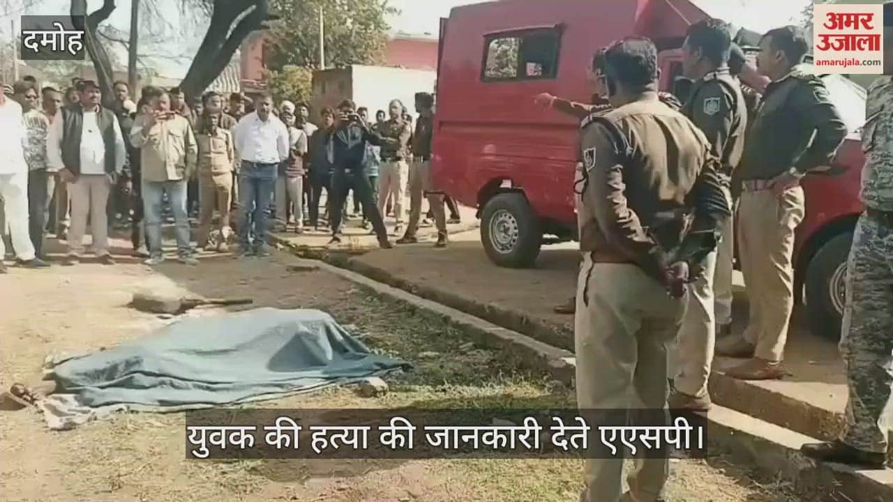 Youth murdered by cutting neck with sharp weapon