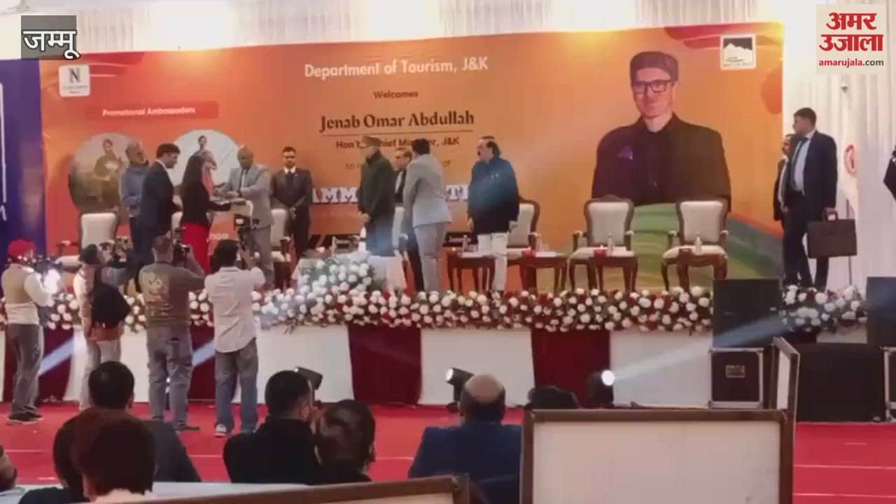 Inaugural launch program of jammu marathon at Amar mahal.