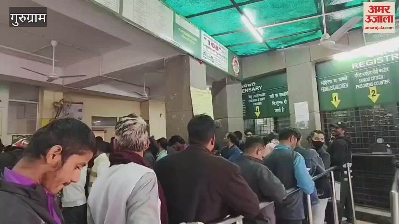 Patients wait for hours to get medicine in Gurugram Civil Hospital