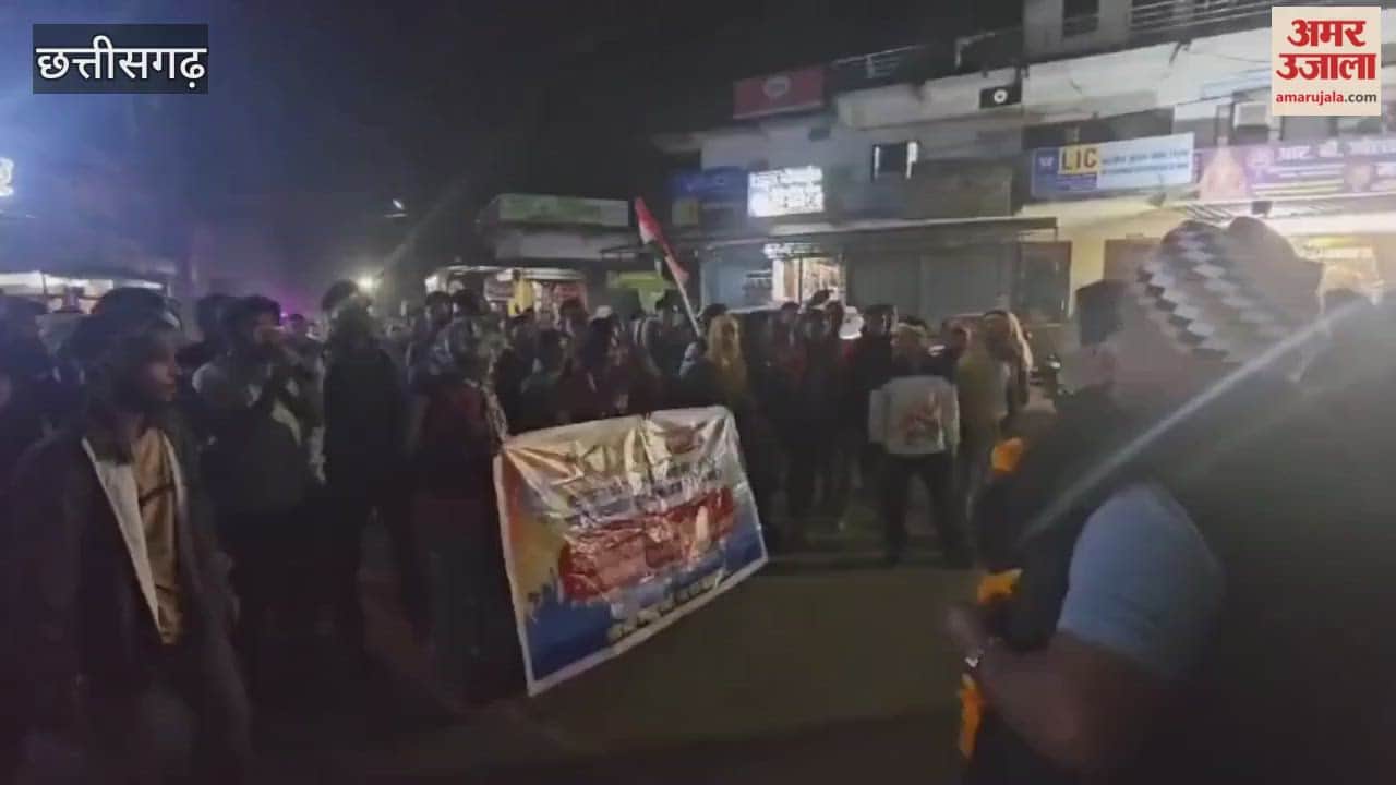 NSUI 52 km foot march from Narayanpur to Kondagaon