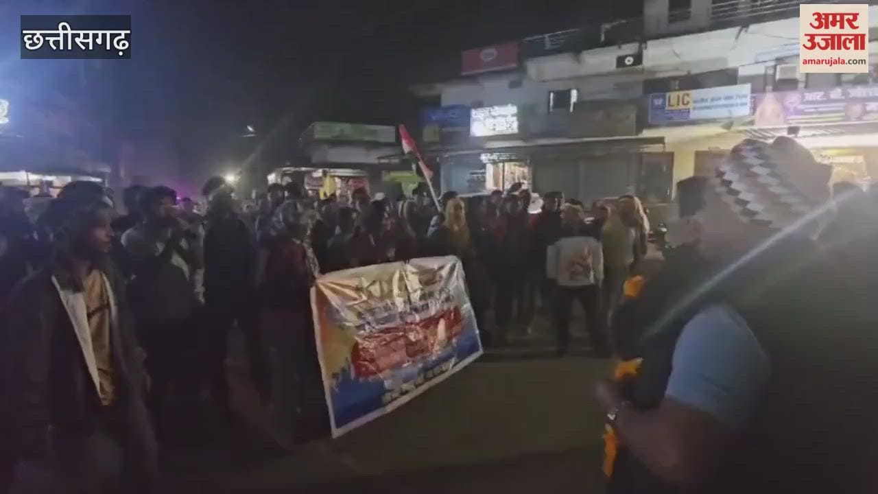 NSUI 52 km foot march from Narayanpur to Kondagaon