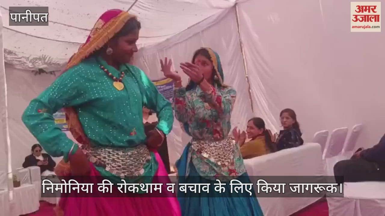 Awareness created for prevention and protection against pneumonia