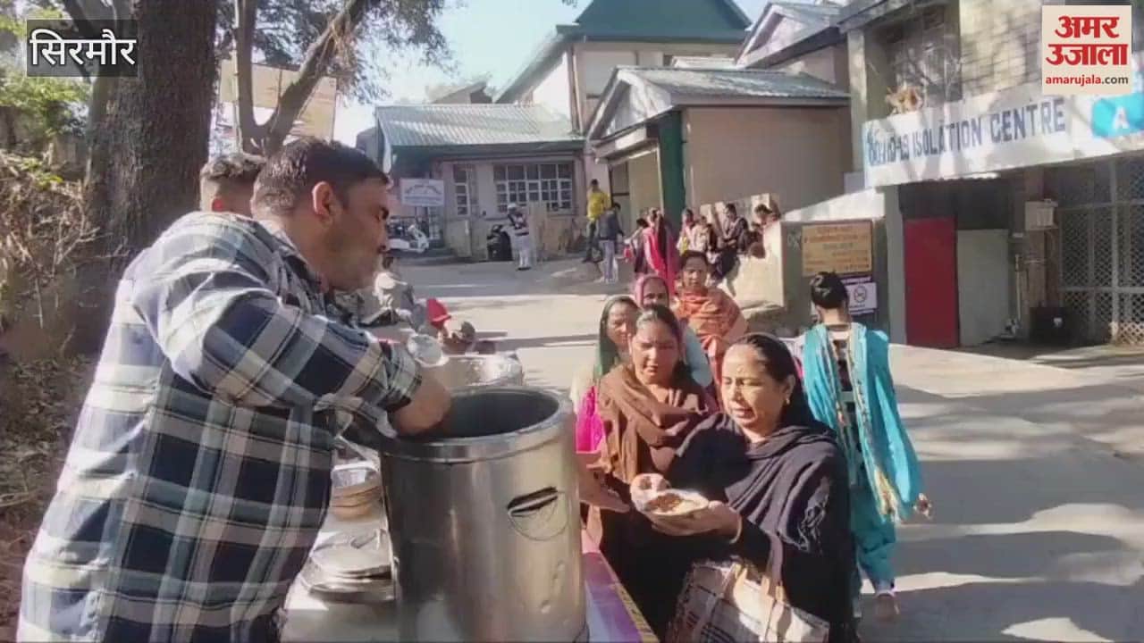 Sirmour Rajma and rice were distributed as prasad in the medical college premises