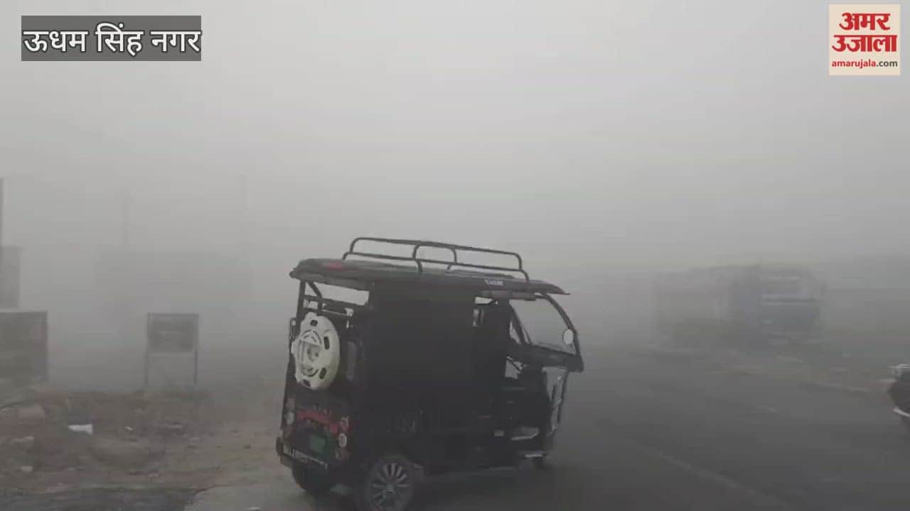 Fog hits Rudrapur