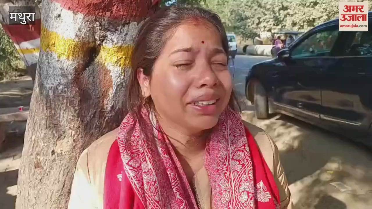 Yamuna Expressway accident: Relatives are searching for missing people