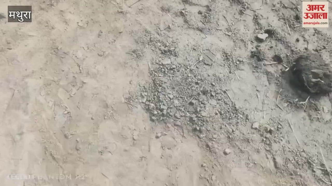 Villagers protested against administration over road construction