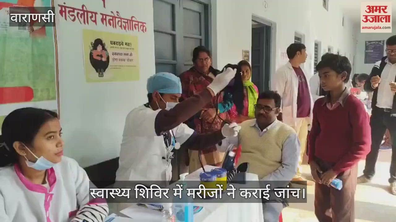 health camp was organized at LT College, where doctors provided consultations to patients