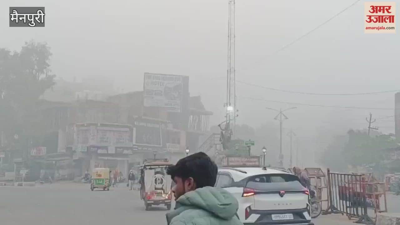 Cold weather and dense fog in Mainpuri