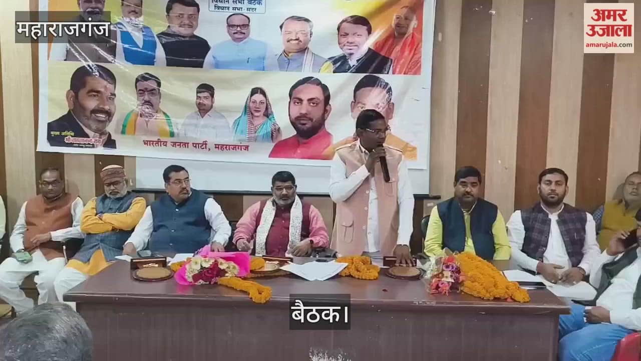 Meeting held in Sadar Block regarding SIR