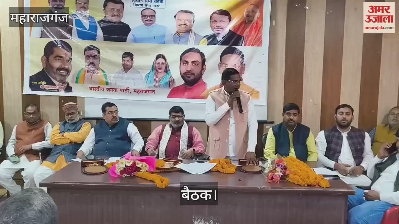 Meeting held in Sadar Block regarding SIR