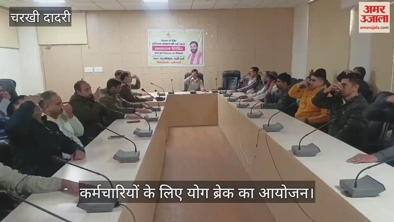 Organizing yoga breaks for employees