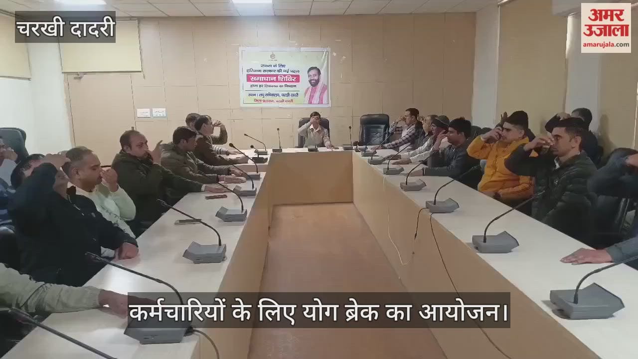 Organizing yoga breaks for employees