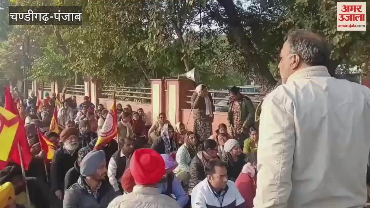 Teachers staged protest against govt outside Moga DC office