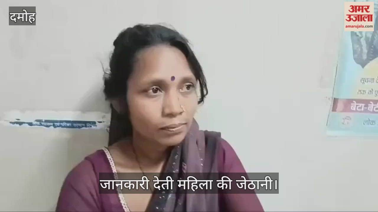 Pregnant wife who had come to meet her husband gave birth to a baby in the court