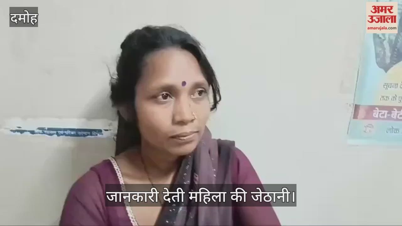 Pregnant wife who had come to meet her husband gave birth to a baby in the court