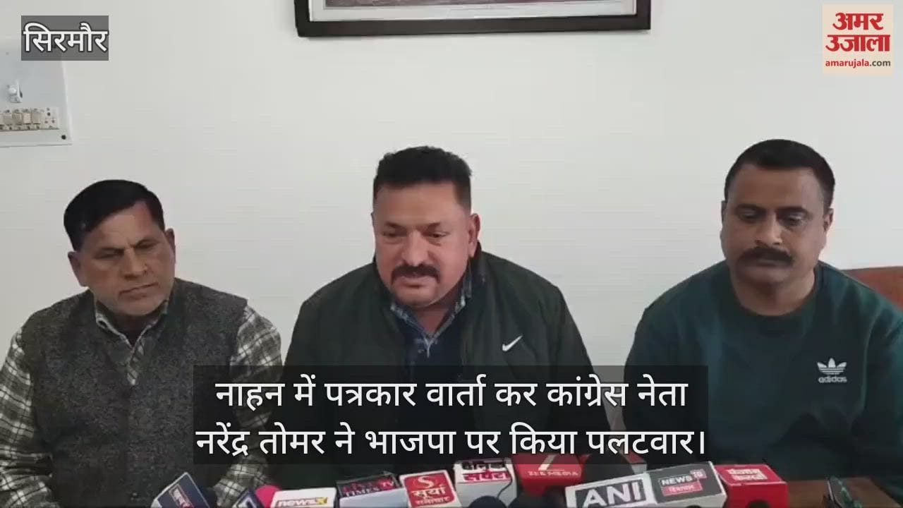 Narendra Tomar said that former BJP MLAs are busy taking credit for development work done during the Congress regime.