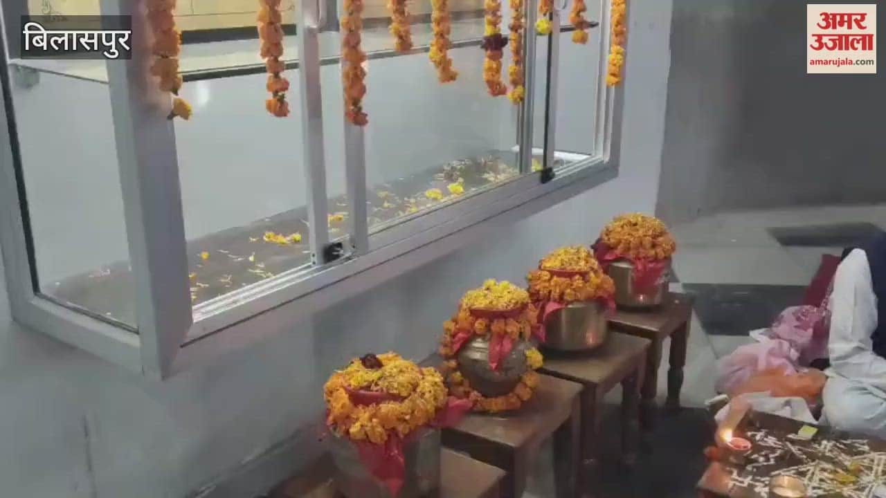 Bilaspur The 55th Vijay Diwas was celebrated in Changar with the installation of soil from the land of the brave martyrs