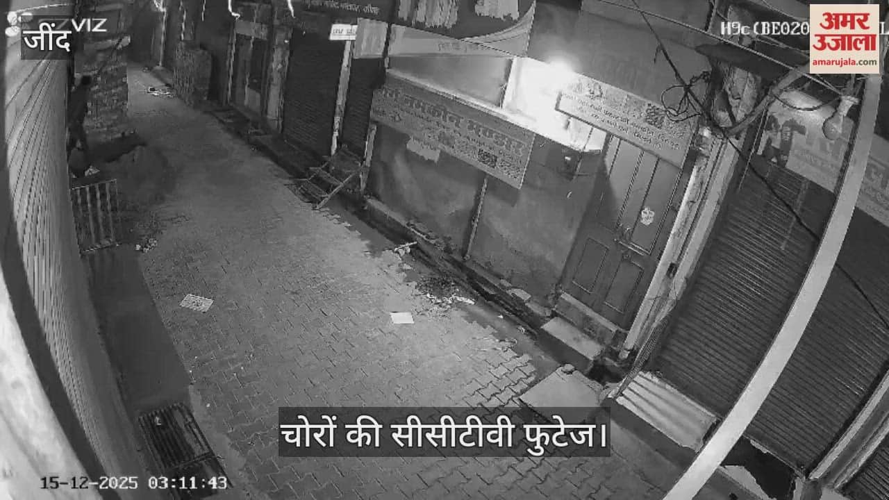 Lakhs of rupees stolen from a clothing store