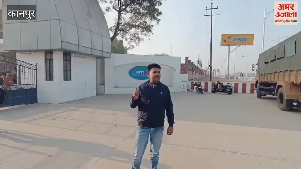Kanpur: Situation tense after unrest at KIT Engineering College, PAC deployed