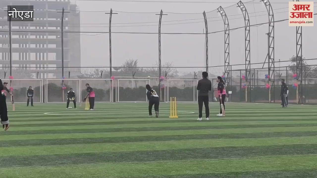 Zee Gladiator team won cricket event held in Gautam Buddha Nagar