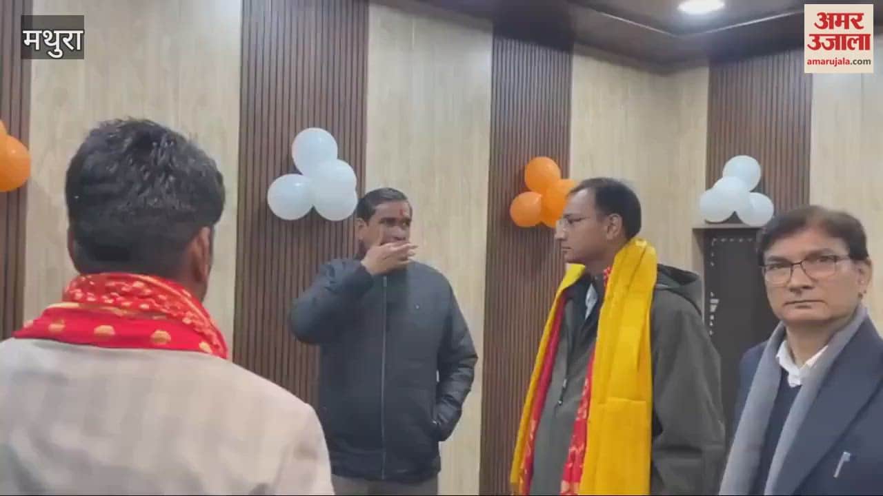 Mission Shakti room was inaugurated in Mathura