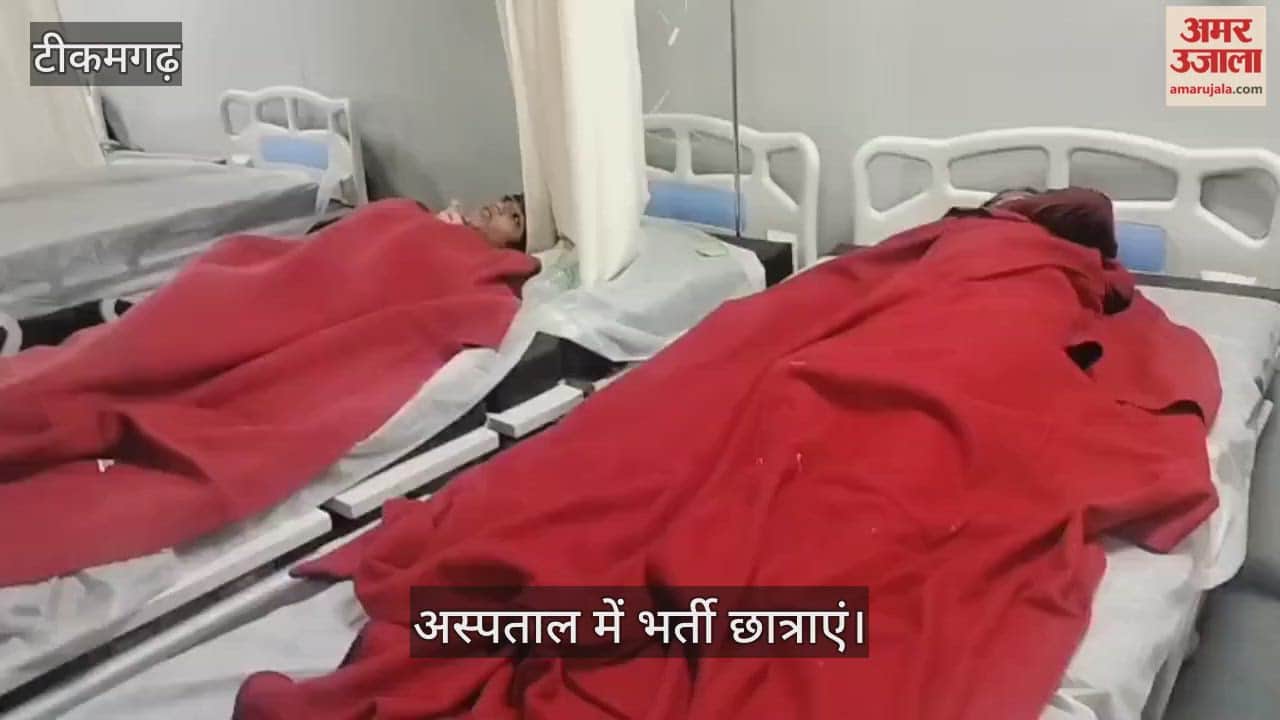 Students suddenly fell ill at school.