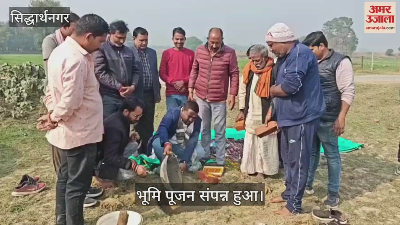 A one-storey wedding hall worth 2.5 crore rupees will be built in Biscohar.