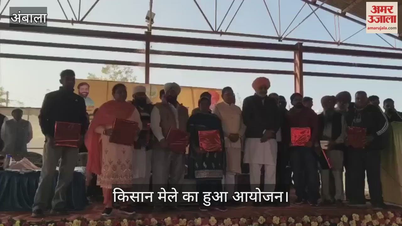 Farmers fair organised