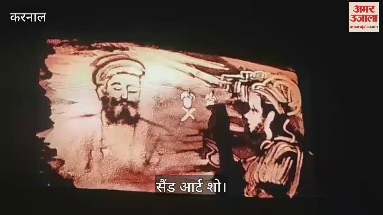 Sand Art Show in Karnal