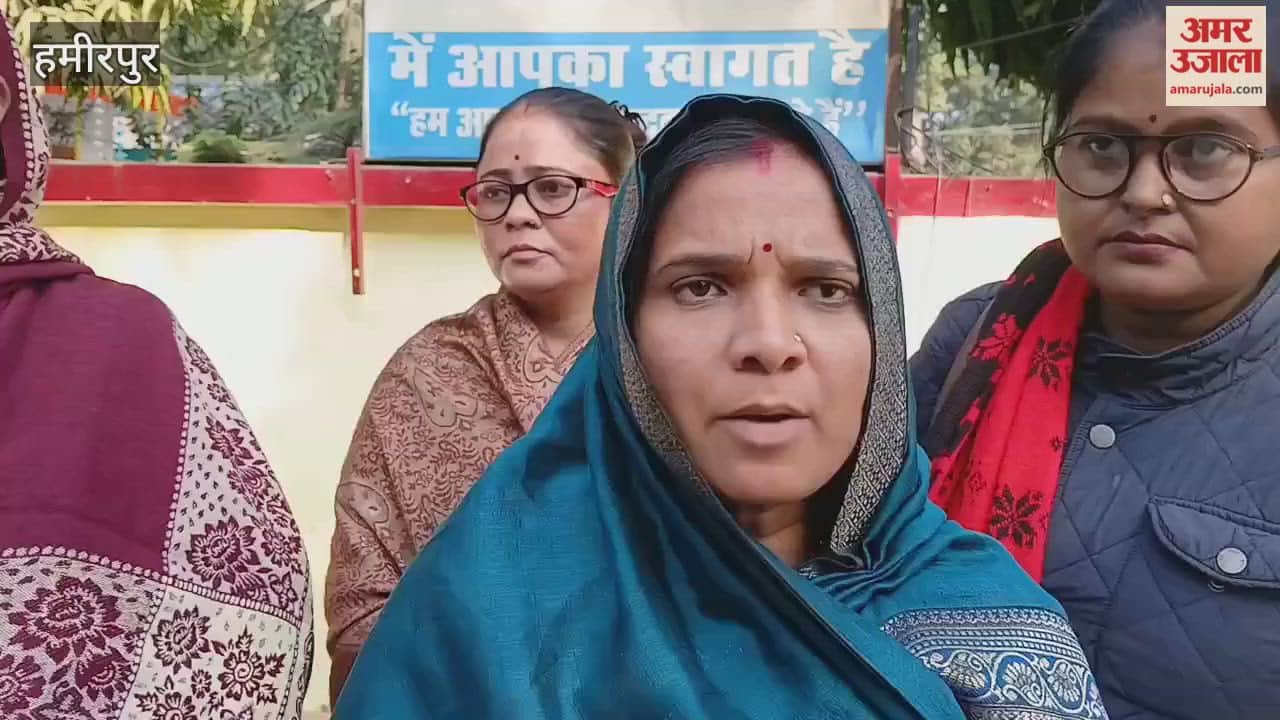 Hamirpur: Woman beats up ASHA worker; victim files police complaint